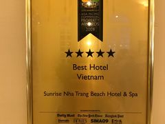 -芽庄日出海滩水疗酒店