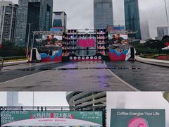 -海心沙亚运公园