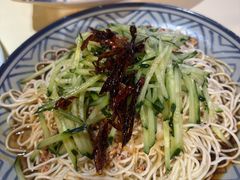 -早酒肖汉老味拌面
