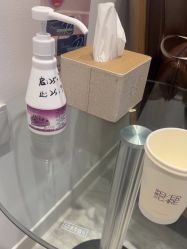 -天津伊美尔医疗整形美容专科医院