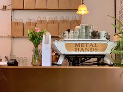 -铁手珈琲制造局metalhands(望京店)