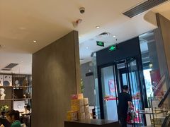 -必胜客(白石桥店)