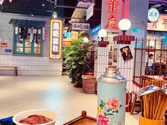 -楠火锅(仁恒梦中心店)