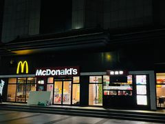 -麦当劳(顺义店)
