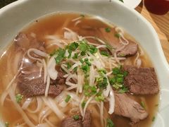 河内熟牛肉汤河粉-米纸越南小馆(金鹰世界店)