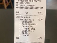 -肯德基(新佛罗伦萨店)