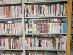 -大栅栏民俗图书馆