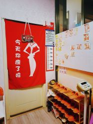 -丽减美瘦吧·减肥瘦身