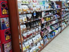 -全家便利店(槐树巷店)