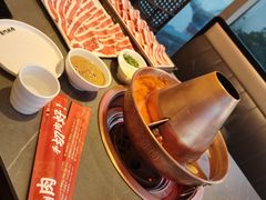 -前门·鲜肉火锅(长风店)
