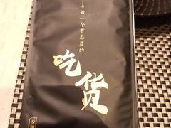 -新发展亚太JW万豪酒店·福苑咖啡厅