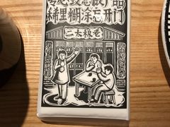 -太二酸菜鱼(深圳布吉万象汇店)