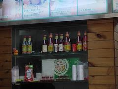 -探越越南牛肉粉(江南西分店)