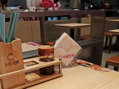 -小杨生煎(深圳岗厦北店)