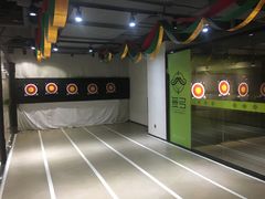 -無弓射箭俱乐部(领展中心城店)