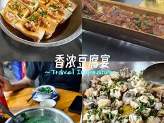 -盛得农家美食·无花果浸鸡·古法烧鸡·竹筒饭(白水寨森林海店)