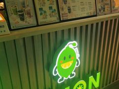 -柠季.手打柠檬茶(华创国际广场店)