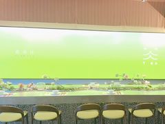 -荷风细雨·中国茶宴(世纪大道店)