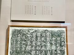 -桂林博物馆
