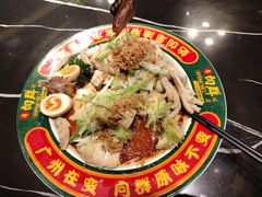 -粤·向群饭店(二沙岛店)