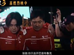 -万象影城(石家庄万象城IMAX激光店)