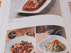 -羲和雅苑•北京烤鸭(国贸商城店)