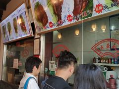 -赵元章肉骨烧(山塘街店)