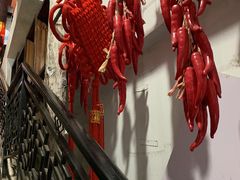 -望京一号·重庆江湖菜(工体店)