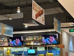 -木屋烧烤(龙华店)