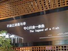 -巴渝菜馆(涿州店)