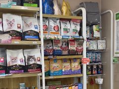 -瑞鹏宠物医院·普外科·影像科·皮肤科(城市山谷分院)