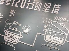 -沪上阿姨·精选茶饮(万新村店)