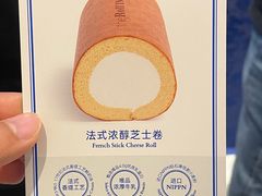 -the Roll'ING手作瑞士卷专门店(卓悦中心店)