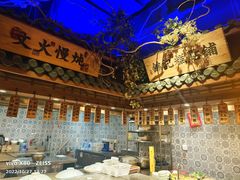 -江南赋(内蒙古大厦店)