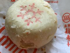 雪花酥-北京稻香村(第三店)