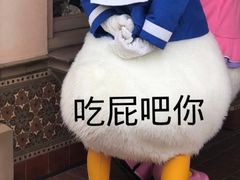 -华润万家(北辰店)