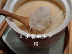 -九锅一堂酸菜鱼(新南凯德直营店)