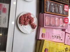 -好利来(龙首印象城店)