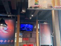 -辣尚瘾·烤鱼·新川菜(交大直营店)