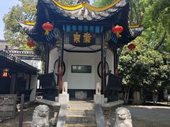 -包公祠