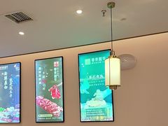 -宴全牛粤来越牛潮汕鲜牛肉火锅(海州万达广场店)