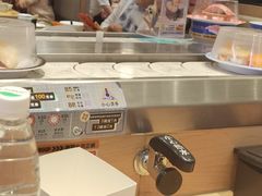 -元气寿司(新城市广场店)