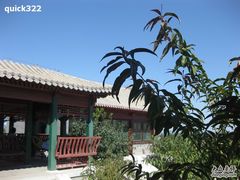 -阳台山自然风景区