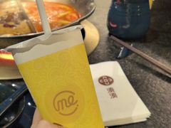 -湊湊火锅·茶憩(世博大道店)