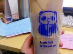 手捣芋儿奶茶-茶百道(铜梁万达广场店)