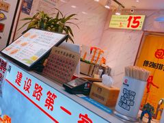 -傅强排骨(成都总店)