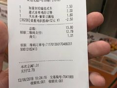-7-ELEVEn(缤果空间店)