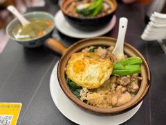-超记煲仔饭(北京路店)