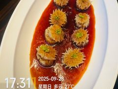 -环球港凯悦 · 享悦中餐厅