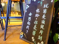 门面-ZING COFFEE 镜咖啡